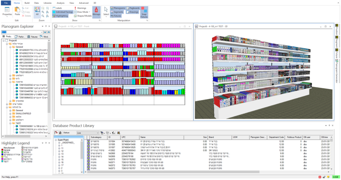 Modernising a legacy floor planning tool — Blue Yonder